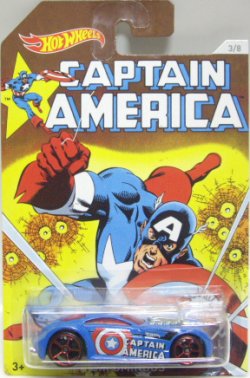 画像1: 2016 Celebrate 75 Years of Captain America!【SIR OMINOUS】 LT.BLUE/O5 (CAPTAIN AMERICA)