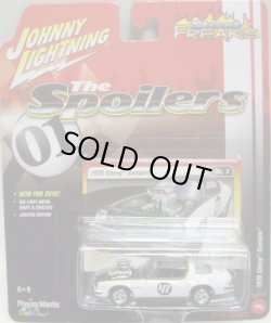 画像1: 2016 JOHNNY LIGHTNING - STREET FREAKS S1A 【1976 CHEVY CAMARO】 WHITE (THE SPOILERS)