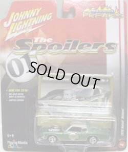 画像1: 2016 JOHNNY LIGHTNING - STREET FREAKS S1B 【1972 BUICK RIVIERA】 GREEN (THE SPOILERS)