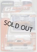 2016 GREENLIGHT GL MUSCLE S15 【1969 1/2 PLYMOUTH ROAD RUNNER】 MANGO/RR