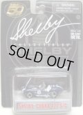 SHELBY COLLECTIBLES  "50TH ANNVERSARY"【SHELBY COBRA 427 S/C】 BLUE/RR