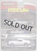 2016 GREENLIGHT HOBBY EXCLUSIVE"MECUM AUCTIONS" 【1965 SHELBY GT350】 WHITE/RR