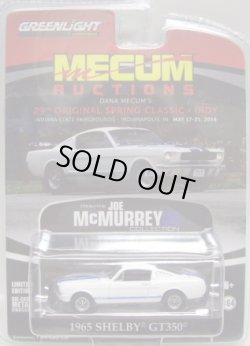画像1: 2016 GREENLIGHT HOBBY EXCLUSIVE"MECUM AUCTIONS" 【1965 SHELBY GT350】 WHITE/RR