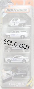 2016 MATCHBOX 5PACK  【POLICE RESCUE】Meter Made/Chevy Suburban/Sport SUV/Dodge Charger Pursuit/GMC Wrecker