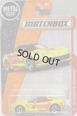 画像1: 2016 【'15 CORVETTE STINGRAY】 YELLOW (NEW CAST) 