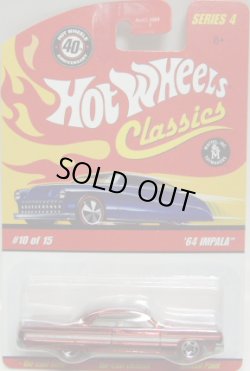 画像1: 2008 CLASSICS SERIES 4 【'64 IMPALA】　SPEC.RED/RL