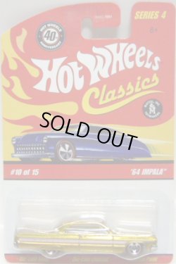 画像1: 2008 CLASSICS SERIES 4 【'64 IMPALA】　SPEC.YELLOW/RL