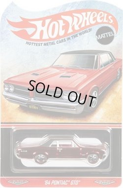 画像1: 2016 RLC SPECIAL EDITION 【'64 PONTIAC GTO】 SPEC RED/RL 