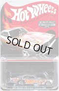 【2016 FACTORY SEALED】【キャンペーン対象商品】2016 WALMART MAIL IN PROMO 【'69 DODGE CHARGER FUNNY CAR】 ZAMAC/RR