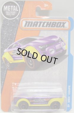 画像1: 2016 【MBX COUPE】 PURPLE-YELLOW