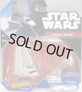 2016 HW STAR WARS STARSHIP 【IMPERIAL SHUTTLE】　WHITE (BLACK CARD)
