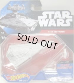 画像1: 2016 HW STAR WARS STARSHIP 【STAR DESTROYER】　LT.GRAY (BLACK CARD)