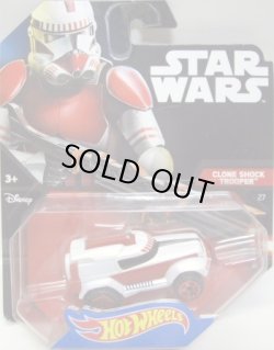 画像1: 2016 HW STAR WARS 【CLONE SHOCK TROOPER】　WHITE-RED/U5 (2015 BLACK CARD)(予約完売）