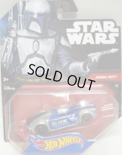 画像1: 2016 HW STAR WARS 【JANGO FETT】　SILVER-BLUE/PR5 (2015 BLACK CARD)