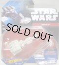 2016 HW STAR WARS STARSHIP 【TANTIVE IV】　LT.GRAY (BLACK CARD)