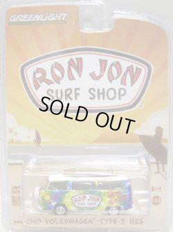 画像1: 2016 GREENLIGHT "RON JON SURF SHOP" PROMO 【1969 VOLKSWAGEN TYPE 2 BUS】 WHITE/RR