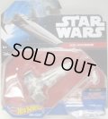 2016 HW STAR WARS STARSHIP 【SITH INFILTRATOR】　LT.GRAY (BLACK CARD)