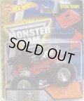 2016 MONSTER JAM includes STUNT RAMP! 【BONE SHAKER】 BLACK