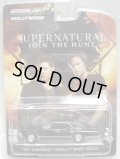 2015 GREENLIGHT HOLLYWOOD  【"SUPERNATURAL JOIN THE HUNT" 1967 CHEVROLET IMPALA SPORT SEDAN】 BLACK-WHITE/RR