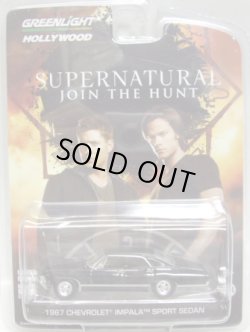 画像1: 2015 GREENLIGHT HOLLYWOOD  【"SUPERNATURAL JOIN THE HUNT" 1967 CHEVROLET IMPALA SPORT SEDAN】 BLACK-WHITE/RR