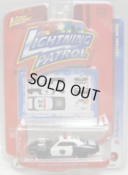 画像1: 2008 LIMITED EDITION - LIGHTNING PATROL R1 【'70 PLYMOUTH CUDA】　BLACK