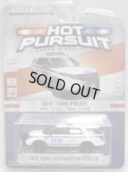 画像1: 2016 GREENLIGHT HOT PURSUIT S19 【2015 FORD INTERCEPTOR UTILITY】 WHITE/RR (NYPD) 