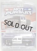 2016 GREENLIGHT HOT PURSUIT S19 【2015 CHEVROLET SILVERADO】 BLACK-WHITE/RR (TEMPE POLICE) 