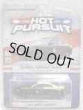 2016 GREENLIGHT HOT PURSUIT S19 【2015 DODGE CHARGER】 BLACK-CREAM/RR (FLORIDA HIGHWAY PATROL) 