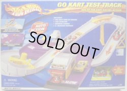 画像1: 2001 PLAY SET 【GO KART TEST TRACK】 included GO KART (RED)