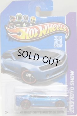 画像1: 2013 AUTO SHOW EXCLUSIVE 【2013 HOT WHEELS CHEVY CAMARO SPECIAL EDITION】　MET.BLUE/MC5 (BLACKインテリア＆シャーシ）