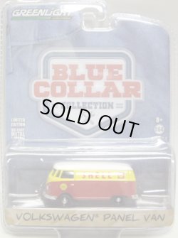 画像1: 2016 GREENLIGHT BLUE COLLAR COLLECTION S1 【VOLKSWAGEN PANEL VAN】 YELLOW-RED/RR (SHELL)