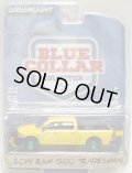 2016 GREENLIGHT BLUE COLLAR COLLECTION S1 【2014 RAM 1500 TRADESMAN】 YELLOW/RR (GREEN MACHINE)