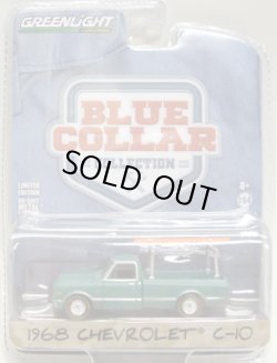 画像1: 2016 GREENLIGHT BLUE COLLAR COLLECTION S1 【1968 CHEVROLET C-10】 FLAT GREEN/RR