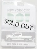 2016 GREENLIGHT BLUE COLLAR COLLECTION S1 【2015 FORD F-150 LARIAT】 WHITE/RR (NEW YORK CITY DOT)
