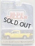 2016 GREENLIGHT BLUE COLLAR COLLECTION S1 【2014 RAM 1500 TRADESMAN】 YELLOW/RR