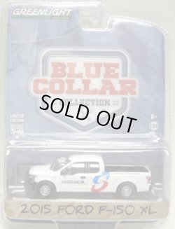 画像1: 2016 GREENLIGHT BLUE COLLAR COLLECTION S1 【2015 FORD F-150 XL】 WHITE/RR