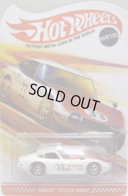 画像1: 2015 RLC SPECIAL EDITION 【SHELBY TOYOTA 2000GT】 WHITE-RED/RL