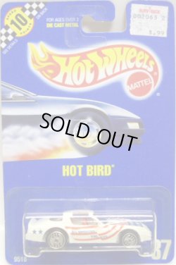 画像1: 【HOT BIRD】　WHITE/UH (RARE)