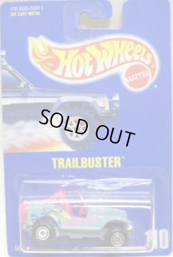 画像1: 【TRAILBUSTER】　AQUA/C (BLUE TAMPO)