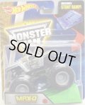 2016 MONSTER JAM includes STUNT RAMP! 【MAX-D】 SILVER (2016 NEW TRUCK!)