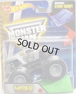 画像1: 2016 MONSTER JAM includes STUNT RAMP! 【MAX-D】 SILVER (2016 NEW TRUCK!)