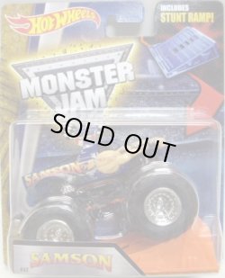 画像1: 2016 MONSTER JAM includes STUNT RAMP! 【SAMSON】 BLUE