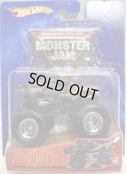 画像1: 2005 MONSTER JAM 【CREMATOR】 FLAT BLACK