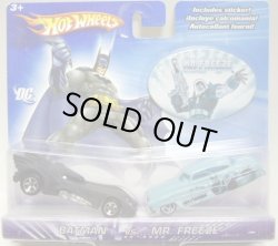 画像1: 2005 【BATMAN -2 CAR SET】　BATMOBILE/SO FINE