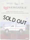 2013 ERTL COLLECTIBLES - LIMITED EDITION 【"VERSATILE" FORD F-350 DEALERS HIP DUALLY PICKUP TRUCK】 WHITE/RR