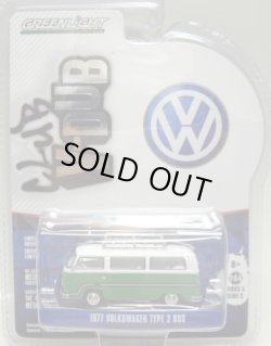 画像1: 2016 GREENLIGHT CLUB V-DUB S3 【1977 VOLKSWAGEN TYPE 2 BUS】 GREEN-WHITE/RR