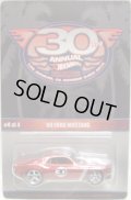 2016 30th Annual Convention 【'69 FORD MUSTANG】 RED/RR (1400台限定）(FINALE CAR)