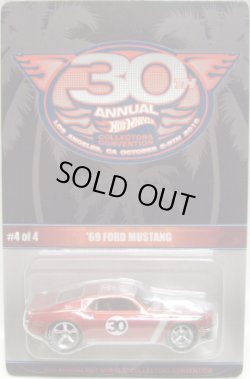 画像1: 2016 30th Annual Convention 【'69 FORD MUSTANG】 RED/RR (1400台限定）(FINALE CAR)