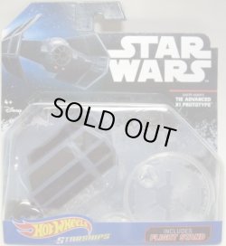 画像1: 2017 HW STAR WARS STARSHIP 【DARTH VADER'S TIE ADVANCED X1 PROTOTYPE】　BLUEGRAY (2017 CARD)