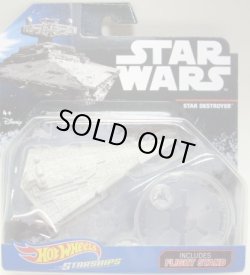 画像1: 2017 HW STAR WARS STARSHIP 【STAR DESTROYER】　LT.GRAY (2017 CARD)